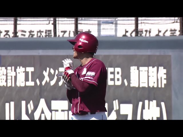 【農場遊戲】北海道日本火腿鬥士小森航大郎東北樂天金鷲東北樂天金鷲小森光太郎擊出高變化球，再得一分！ 2025年7月31日