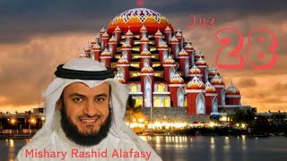 Download lagu Juz 28 Sheikh Mishary Rashid Alafasy mp3