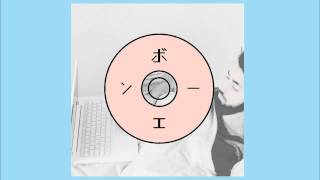 ｢17/17｣ bo en - miss you (Cosmo's Midnight remix)