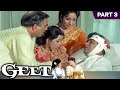 Geet 1970 Part 3 बॉलीवुड की सुपरहिट रोमांटिक मू�