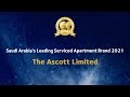 The Ascott Limited