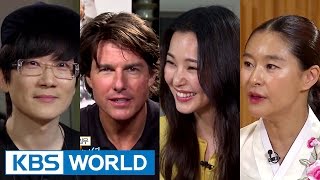 Entertainment Weekly | 연예가중계 - Seo Taiji, Tom Cruise, Lee Honey (2015.08.14)