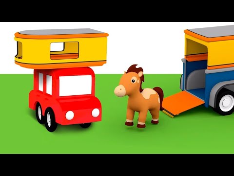 Die 4 kleinen Autos bauen einen Pferdeanhänger - Deutscher Zeichentrickfilm