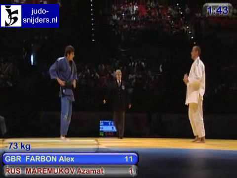 Judo 2009 Birmingham: Farbon (GBR) - Maremukov (RUS) [-73kg].