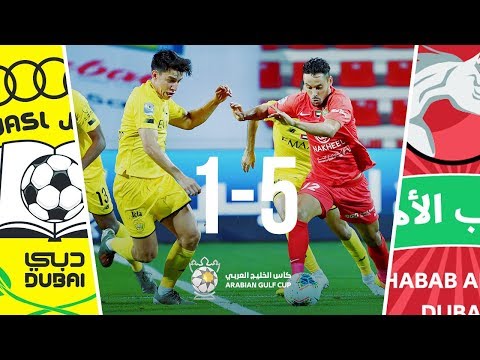 Shabab Al-Ahli 5-1 Al-Wasl: Arabian Gulf Cup 2019/...