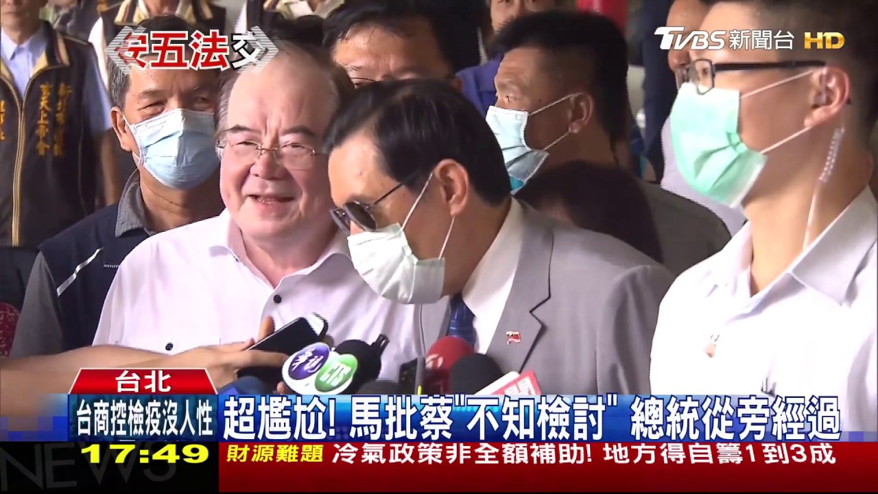 港局勢動盪 馬唯中全家待台?馬辦不評論