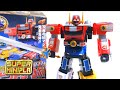 Kyuukyuu Sentai GoGoFive Super Mini Pla Emergency Gattai Victory Robo Wotafa S Review