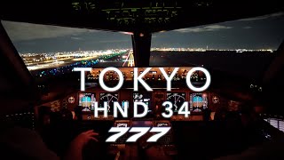 [分享] 羽田34R駕駛艙夜間降落影片