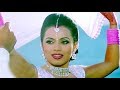 Pardesiya Itna Bata Sajna Jhankar HD Daag The Fire 1999 Anuradha Paudwal Udit Narayan
