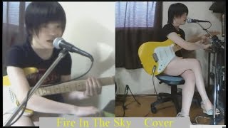 Yngwie Malmsteen - Fire in the sky - (Guitar Solo cover)　 【Karin】