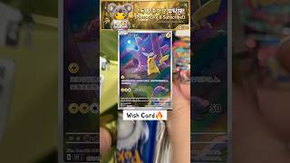 🇰🇷🇦🇺 151 collect #pokemoncards #포켓몬카드 #pokemontcg #151