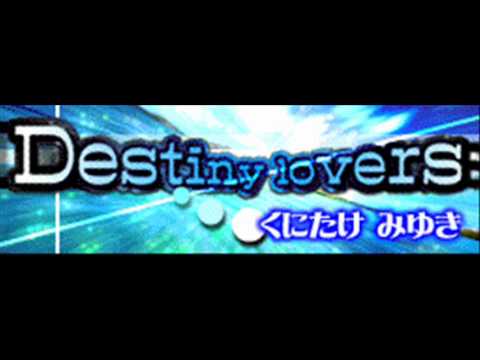 Destiny Lovers cover