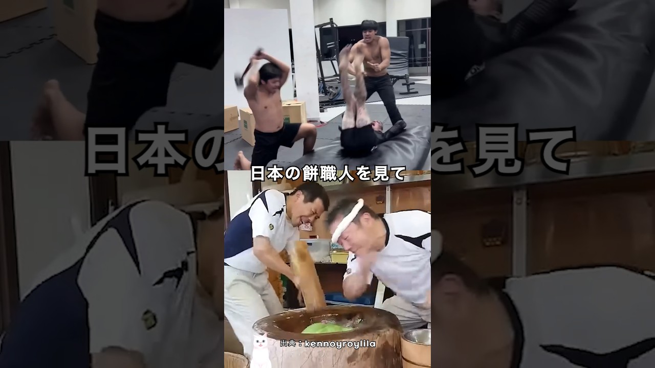 ダイエットに失敗したら返金します