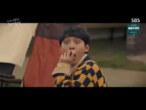 Let me be your knight