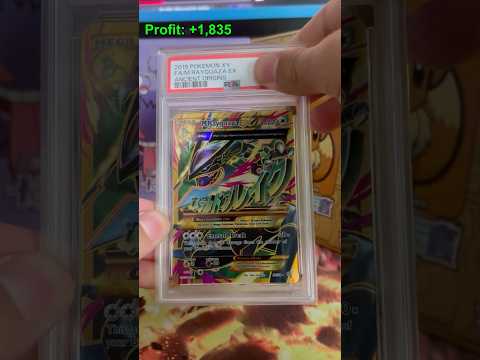 PROFIT OR LOSS? - 12 CARD PSA RETURN #pokemon #pokemoncards #pokemontcg