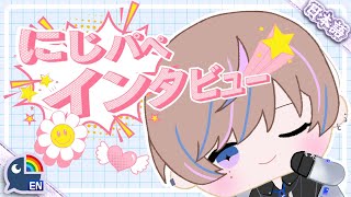 【雑談】セイブルランド発、セイパぺ車掌【NIJISANJI EN | Seible】