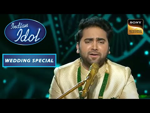 "Dulhe Ka Sehra" पर Danish की दमदार गायकी | Indian Idol | Wedding Special
