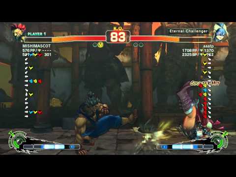 USF4 - Akuma vs aaatp