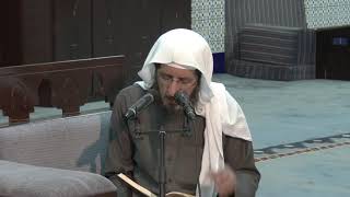 شرح رسالة العبودية (23) | الشيخ يوسف الغفيص image