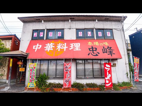 Okayama) Increíble comida china Shibu-cho con abundantes platos preparados y muchas recargas de arroz. 丨 Arroz frito con huevo: habilidades de wok en Japón