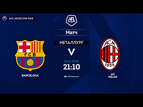 AFL20. Champions League. Day 14. Barcelona -  AC Milan