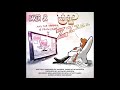 WAKE UP "His Majesty Baker Jr" (Calypso) - Baker Jr. WAKE UP "His Majesty Baker Jr" (Calypso)