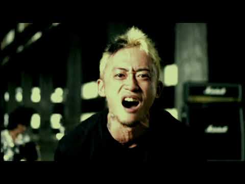 Pay money To my Pain - Paralyzed ocean (Music Video)