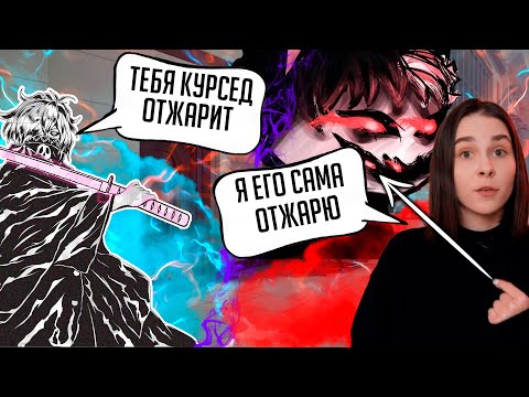 SHADOWRAZE В ДСЕ С ZXCURSED & DI RUBENS / КУРСЕД УСТАЛ СТРИМИТЬ?