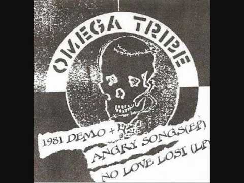 Omega Tribe - What The Hell