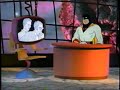Adult Swim Commercials And Promos June 19 2005