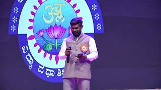 Achala Vidya Nikethana Video