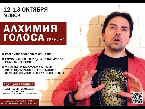 Смотреть видео