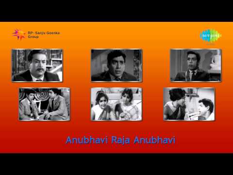 Anubhavi Raja Anubhavi | Azhagirukkuthu song