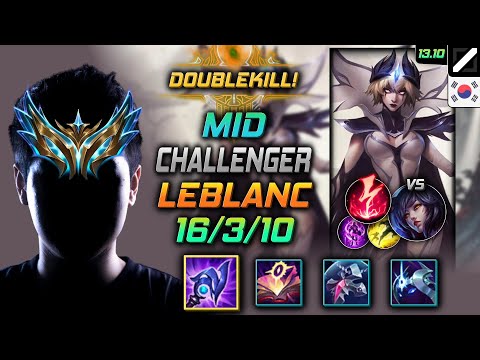 LeBlanc Mid Build Luden's Tempest Electrocute - LOL KR Challenger Patch 13.10