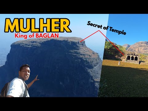 Mulher Fort- King Of Baglan | 5000 साल पूराना इतिहास वाला एकमेव किला😍🔥 #SecretofMulher
