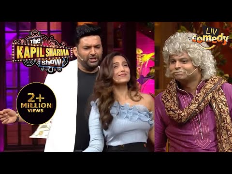 लड़की पटाने के लिए Kapil ने बोला झूठ! | The Kapil Sharma Show Season 2 | Gharchoddas Ustaadji Comedy