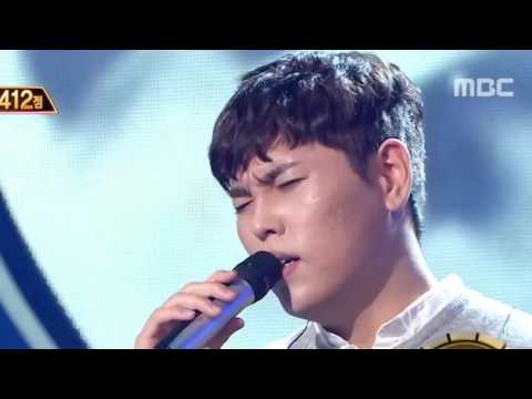 Han Dong Geun ft. Choi Hyo-in - One Late Night in 1994