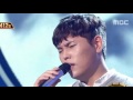 Han Dong Geun Ft Choi Hyo In One Late Night In 1994