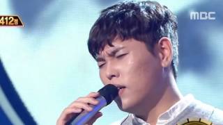 Han Dong Geun ft. Choi Hyo-in - One Late Night in 1994