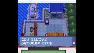 ポケモン シェイミ 主題 歌 تحميل اغاني مجانا
