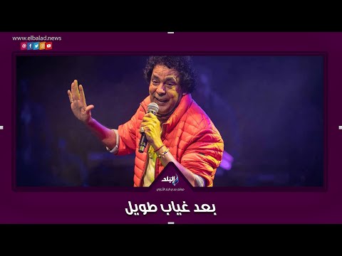 كورونا غضب من الله وبسمع مهرجانات.. تصريحات غريبة للكينج محمد منير