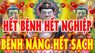 Kinh Sám Hối Linh Nghiệm – 100% Hết Bệnh, Giải Nghiệp, Tài Lộc Ùa Về | Kinh Phật Nghe Mỗi Ngày