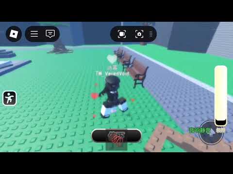 NEW GAME CALLED ROBLOX CONDO