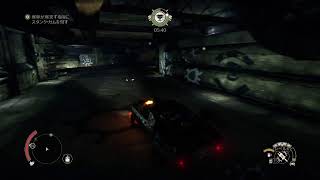 [PS5:初見プレイ]MADMAX やっていく040