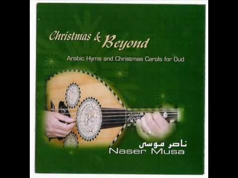 Jingle Bells . Naser Musa ( Christmas and Beyond ) NASERMUSA.TV