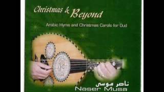 Jingle Bells . Naser Musa ( Christmas and Beyond ) NASERMUSA.TV
