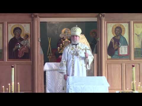 Full Hierarchical Liturgy Part 2