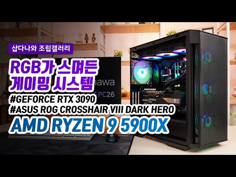 BRAVOTEC GUARDIAN 3100M ARGB Ÿ��ź �۷���