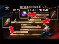 FREE FIRE DIWALI EVENT DETAILS How To Magic Cube