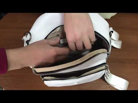 Сумка-рюкзак de esse L20926-0256 Белая